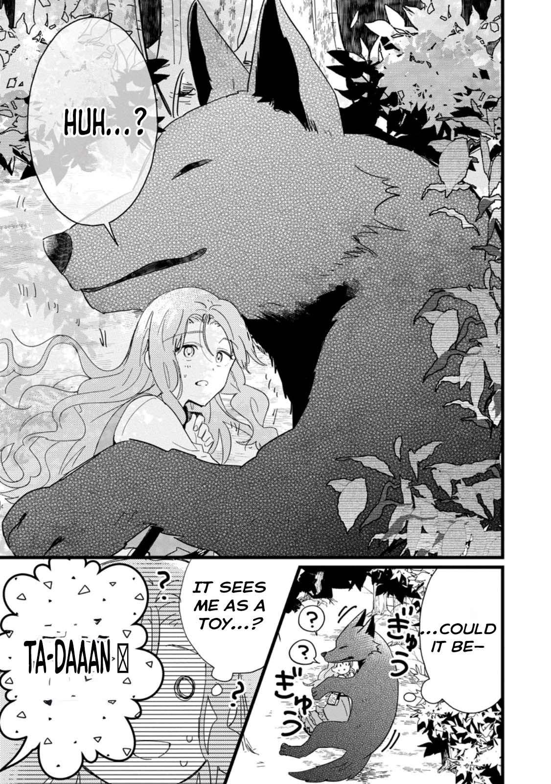 The Useless Noble Girl Blossoms into a Beloved Prodigy. Chapter 1 Page 19